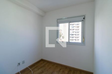 Apartamento para alugar com 2 quartos, 47m² em Vila Andrade, São Paulo