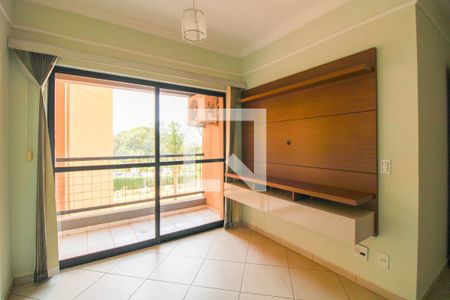 Apartamento para alugar com 2 quartos, 69m² em Mansões Santo Antônio, Campinas