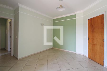 Apartamento para alugar com 2 quartos, 69m² em Mansões Santo Antônio, Campinas