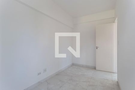 Quarto 1 de apartamento à venda com 2 quartos, 56m² em Vila Nova Conceição, São Paulo