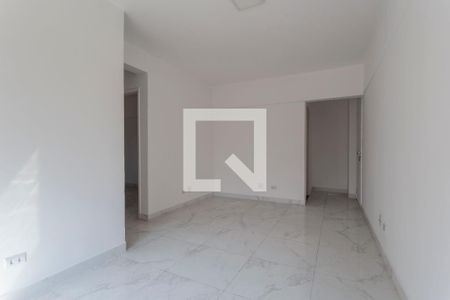 Sala de apartamento para alugar com 2 quartos, 56m² em Vila Nova Conceição, São Paulo