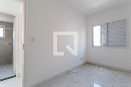 Quarto 1 de apartamento à venda com 2 quartos, 56m² em Vila Nova Conceição, São Paulo