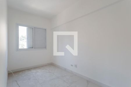 Quarto 1 de apartamento para alugar com 2 quartos, 56m² em Vila Nova Conceição, São Paulo