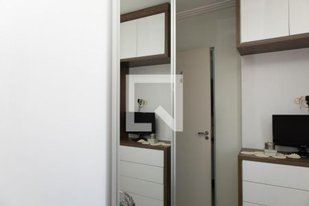 Quarto 1 de apartamento à venda com 2 quartos, 54m² em Itaquera, São Paulo