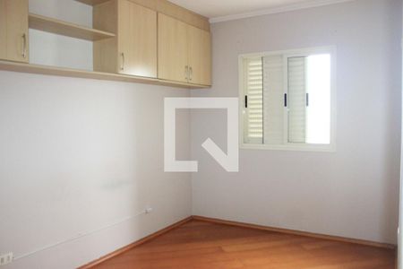 Quarto 1 de apartamento para alugar com 2 quartos, 75m² em Vila Harmonia, Guarulhos