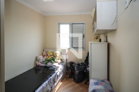 Quarto 1 de apartamento para alugar com 2 quartos, 47m² em Sacoma, São Paulo