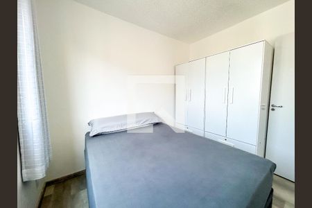 Apartamento para alugar com 2 quartos, 42m² em Usina Piratininga, São Paulo