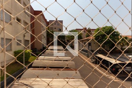 Vista do  de apartamento para alugar com 2 quartos, 57m² em Vila Mimosa, Campinas