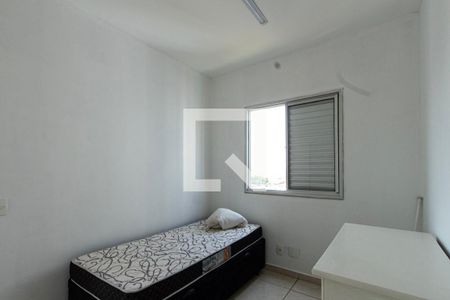 Quarto 1 de apartamento para alugar com 2 quartos, 48m² em Parque Campolim, Sorocaba