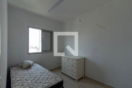 Quarto 1 de apartamento para alugar com 2 quartos, 48m² em Parque Campolim, Sorocaba