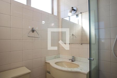 Banheiro da Suíte de apartamento à venda com 2 quartos, 84m² em Santo Antônio, Belo Horizonte