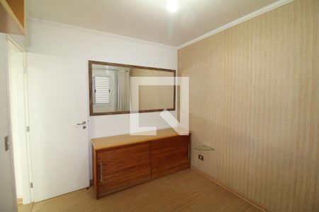 Quarto 1 de apartamento à venda com 2 quartos, 54m² em Vila Dom Pedro Ii, São Paulo