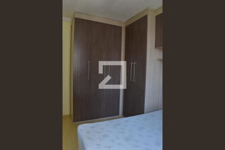 Quarto de apartamento para alugar com 1 quarto, 36m² em Atuba, Curitiba