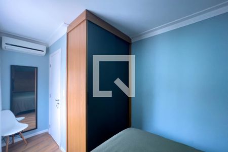 Quarto  de apartamento para alugar com 1 quarto, 38m² em Liberdade, São Paulo