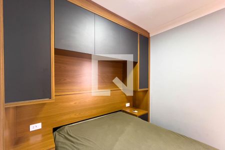 Quarto  de apartamento para alugar com 1 quarto, 38m² em Liberdade, São Paulo