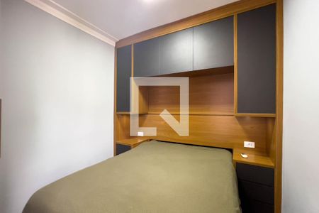 Quarto  de apartamento para alugar com 1 quarto, 38m² em Liberdade, São Paulo