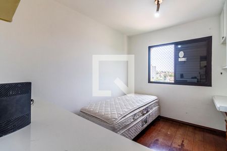 Quarto 1 de apartamento para alugar com 3 quartos, 100m² em Vila Madalena, São Paulo