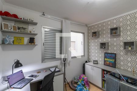 Quarto 1 de apartamento para alugar com 2 quartos, 52m² em Vila Santana, São Paulo