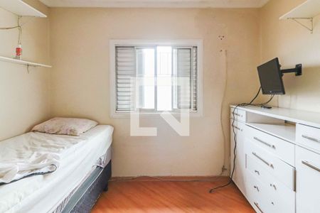 Quarto 1 de casa para alugar com 2 quartos, 110m² em Jardim Celeste, São Paulo