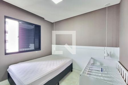 Quarto de apartamento para alugar com 3 quartos, 65m² em Jardim America, São José dos Campos