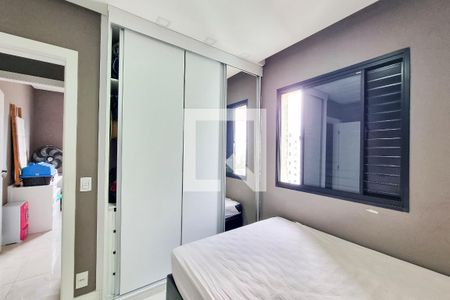 Quarto de apartamento para alugar com 3 quartos, 65m² em Jardim America, São José dos Campos