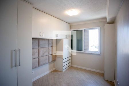 Quarto Suíte de apartamento para alugar com 2 quartos, 68m² em Centro, Diadema