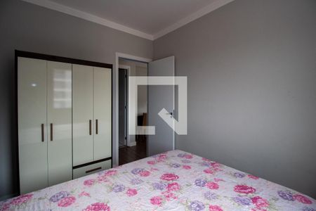 Quarto 1 de apartamento para alugar com 2 quartos, 52m² em Chácara Bela Vista, Sumaré