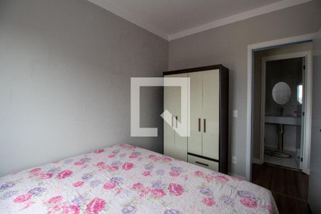 Quarto 1 de apartamento para alugar com 2 quartos, 52m² em Chácara Bela Vista, Sumaré