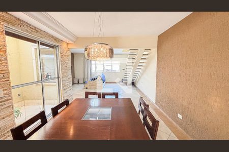 Casa à venda com 269m², 4 quartos e 4 vagas Casa à venda com 269m², 4 quartos e 4 vagasSala - Sala de Jantar