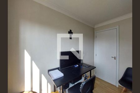 Quarto 1 de apartamento à venda com 2 quartos, 40m² em Jardim Prudência, São Paulo