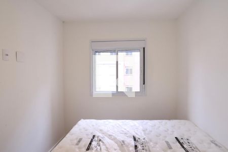 Quarto 1 de apartamento para alugar com 2 quartos, 40m² em Mooca, São Paulo