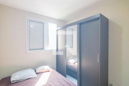 Quarto 1 de apartamento para alugar com 2 quartos, 48m² em Parque Erasmo Assunção, Santo André