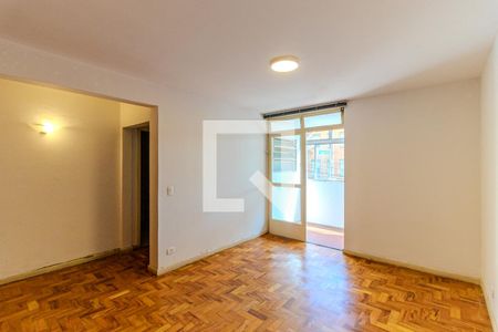 Sala de apartamento para alugar com 1 quarto, 50m² em Vila Buarque, São Paulo