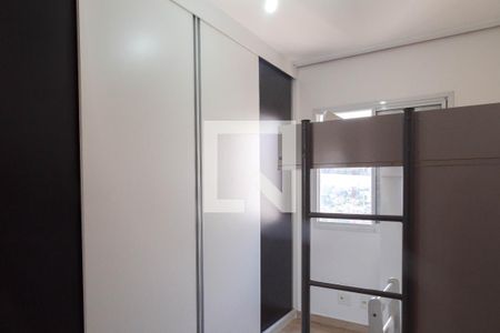 Quarto 1 de apartamento à venda com 2 quartos, 54m² em Vila Endres, Guarulhos