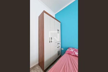 Studio de kitnet/studio para alugar com 1 quarto, 15m² em Centro, Jacareí