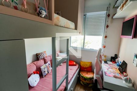 Quarto 1 de apartamento para alugar com 2 quartos, 38m² em Paraisópolis, São Paulo