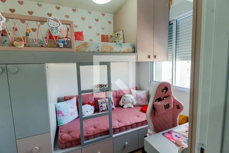 Quarto 1 de apartamento para alugar com 2 quartos, 38m² em Paraisópolis, São Paulo