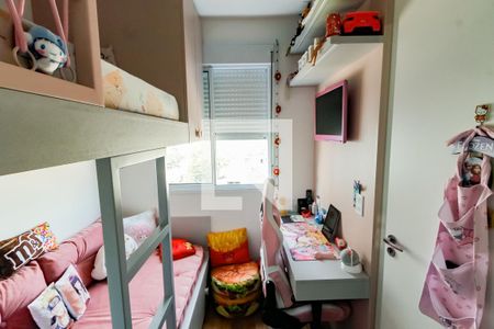 Quarto 1 de apartamento para alugar com 2 quartos, 38m² em Paraisópolis, São Paulo