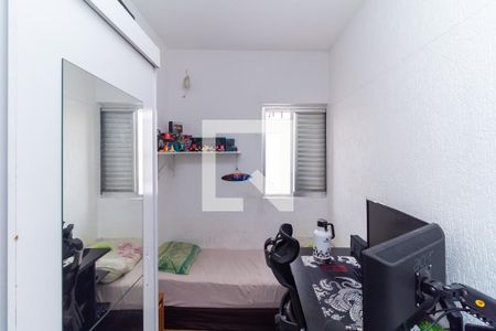 Quarto 2 de casa à venda com 3 quartos, 150m² em Vila Ivone, São Paulo