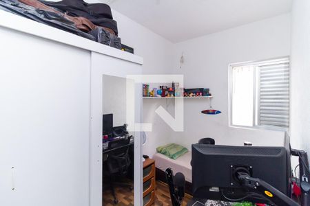 Quarto 2 de casa à venda com 3 quartos, 150m² em Vila Ivone, São Paulo