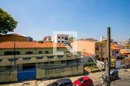 Vista da varanda de apartamento à venda com 3 quartos, 254m² em Vila Marina, Santo André