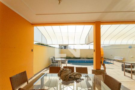 Vista da Sala de casa de condomínio para alugar com 3 quartos, 270m² em Chácaras Silvania, Valinhos