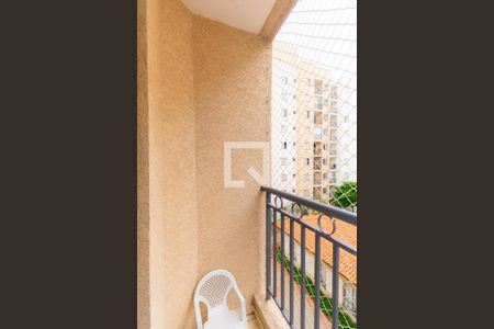 Varanda da Sala de apartamento à venda com 2 quartos, 48m² em Jardim Vila Formosa, São Paulo