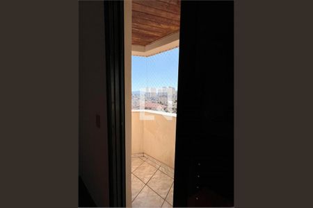 Apartamento à venda com 3 quartos, 105m² em Mandaqui, São Paulo