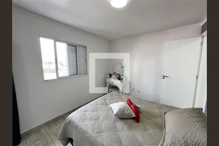 Casa à venda com 2 quartos, 90m² em Vila Dom Pedro II, São Paulo