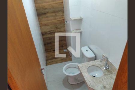 Apartamento à venda com 1 quarto, 26m² em Vila Dom Pedro II, São Paulo