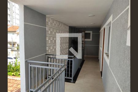 Apartamento à venda com 1 quarto, 26m² em Vila Dom Pedro II, São Paulo