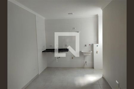 Apartamento à venda com 1 quarto, 26m² em Vila Dom Pedro II, São Paulo