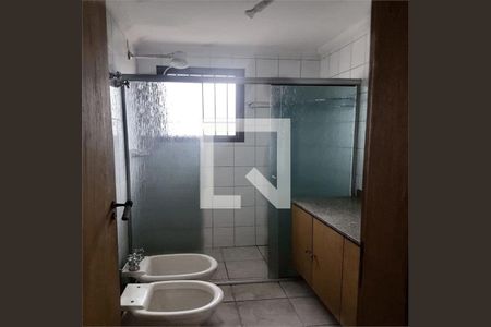 Apartamento à venda com 4 quartos, 336m² em Macedo, Guarulhos