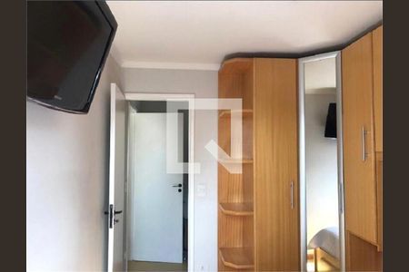 Apartamento à venda com 1 quarto, 44m² em Bela Vista, São Paulo